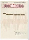 Vol. VI, Issue 5, May 2010